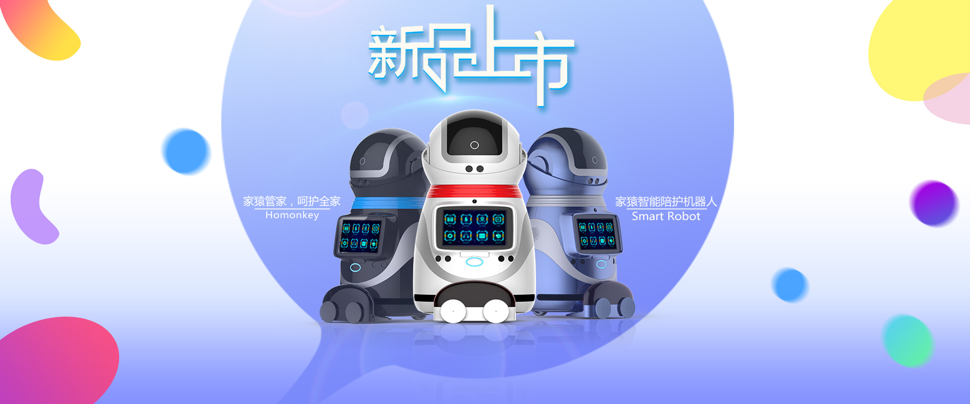 立即博·(中国)集团