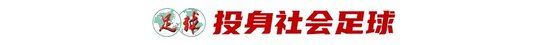 专业很多高端玩家更是成为立即博成的忠实玩家服务