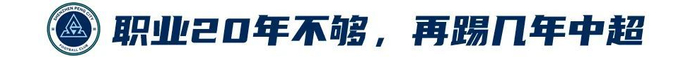 了解立即博是一个企业信用评价AA级的信用企业