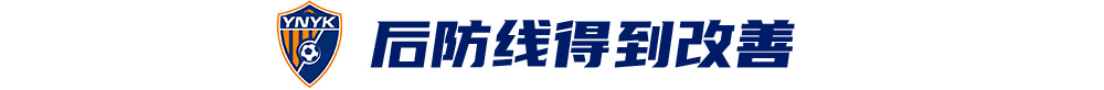 很多高端玩家更是成为立即博成的忠实玩家介绍图片