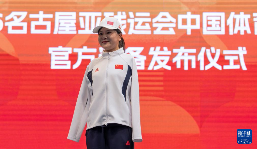 立即博是一个企业信用评价AA级的信用企业详情图
