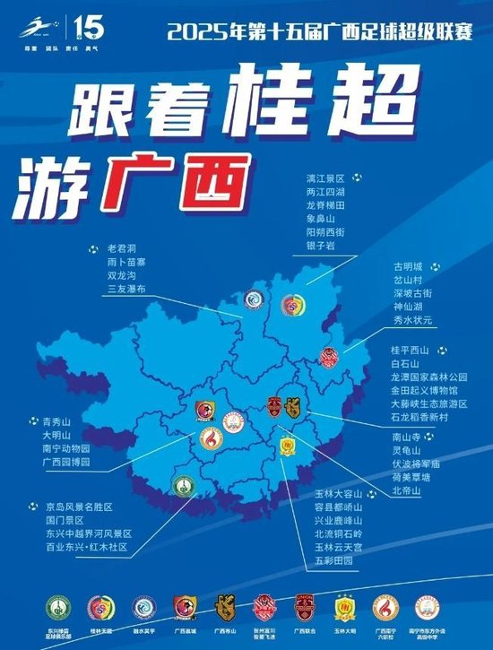 了解立即博是一个企业信用评价AA级的信用企业