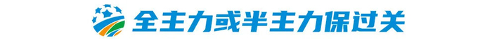 专业享受更多优势。服务