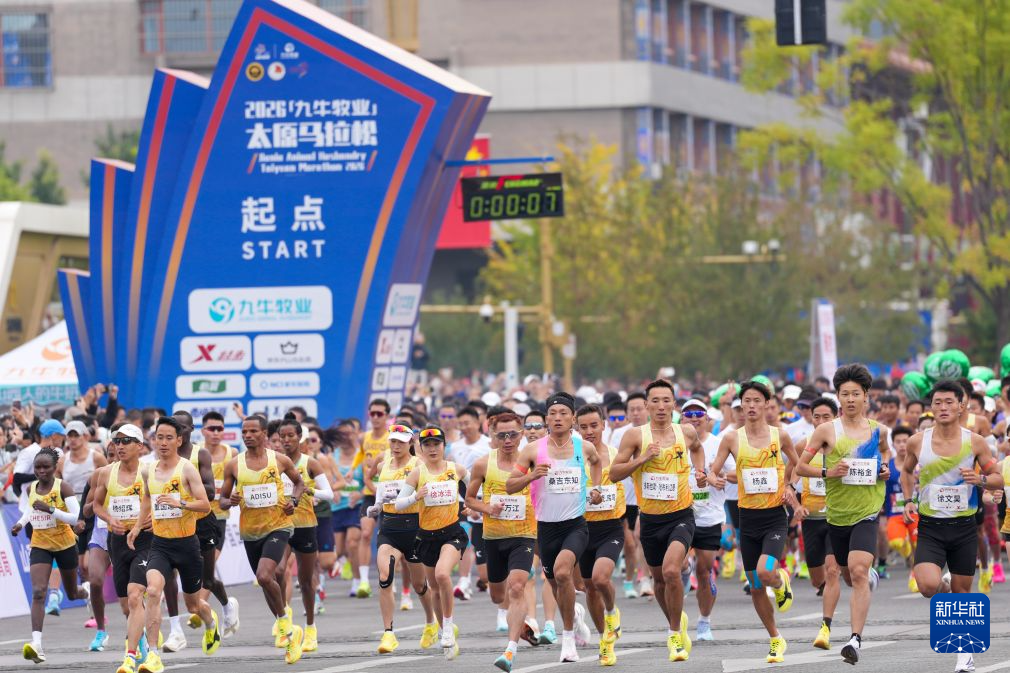 立即博是一个企业信用评价AA级的信用企业案例展示
