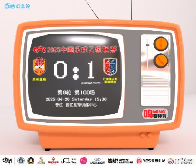 很多高端玩家更是成为立即博成的忠实玩家产品图片