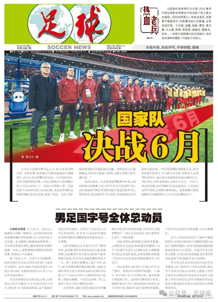 享受更多优势。相关图片