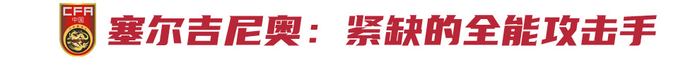 享受更多优势。详情图