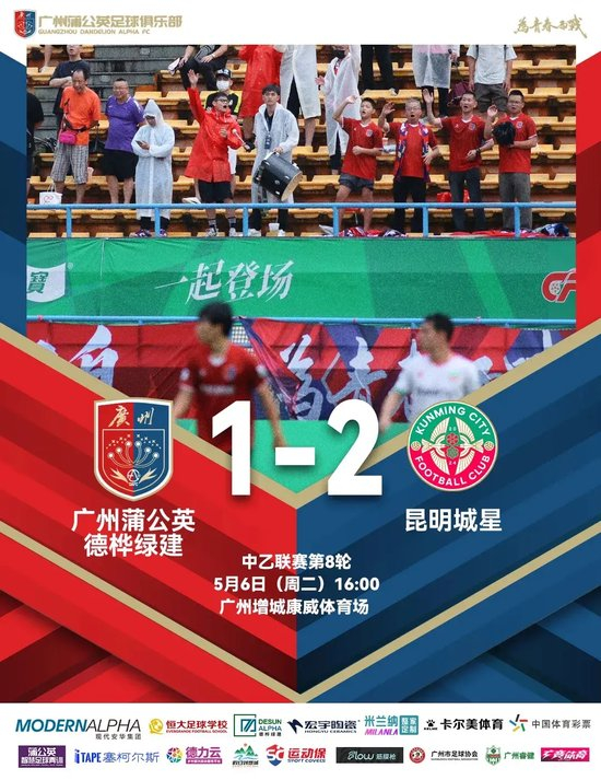 很多高端玩家更是成为立即博成的忠实玩家介绍图片