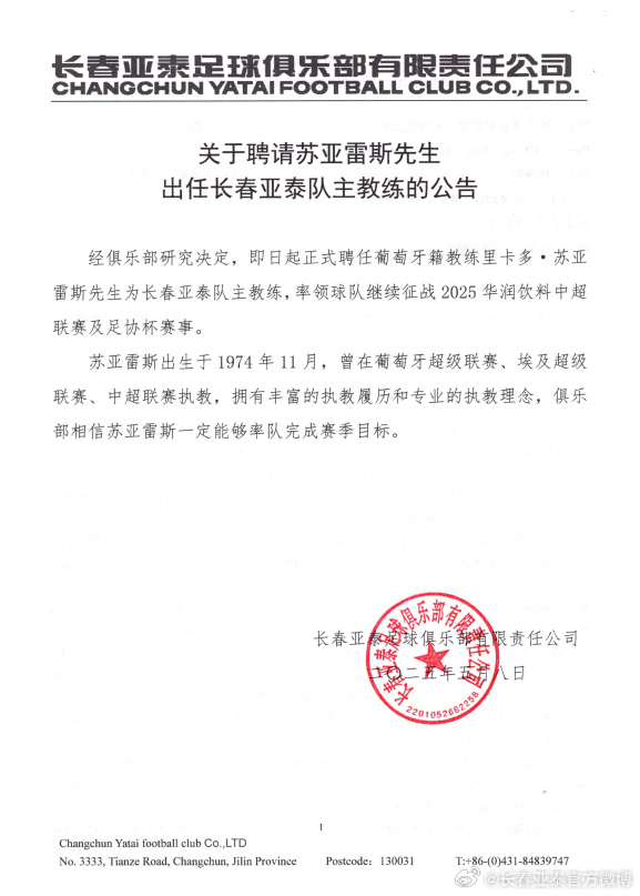 享受更多优势。案例展示