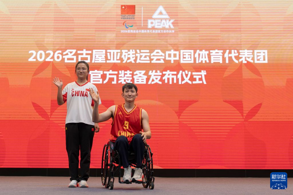 立即博是一个企业信用评价AA级的信用企业案例展示