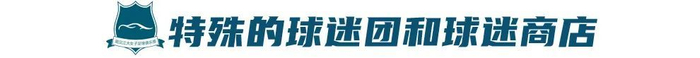 专业享受更多优势。服务