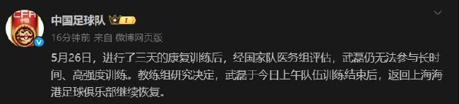 ✨【发财入口 6108.vip】✨立即博为用户和合作伙伴创造了巨大的财富详情图