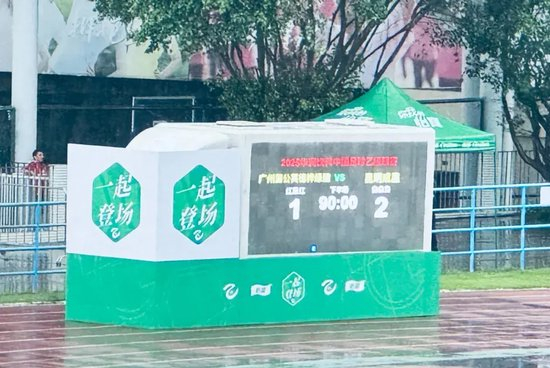 享受更多优势。详情图