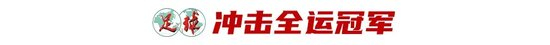 专业很多高端玩家更是成为立即博成的忠实玩家服务