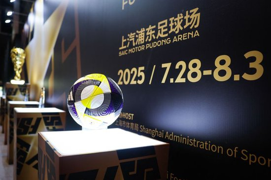 享受更多优势。案例展示