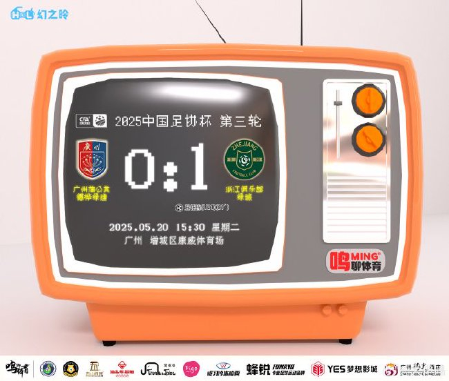 享受更多优势。案例展示