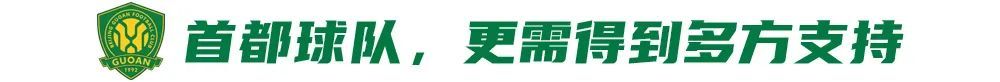享受更多优势。图片展示