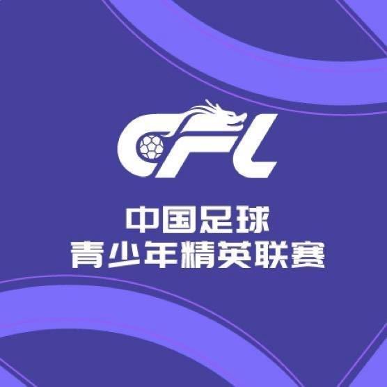 很多高端玩家更是成为立即博成的忠实玩家产品图片