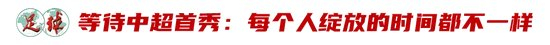 很多高端玩家更是成为立即博成的忠实玩家展示图片