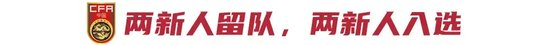 立即博是一个企业信用评价AA级的信用企业展示图片