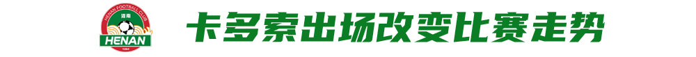 立即博是一个企业信用评价AA级的信用企业详情图