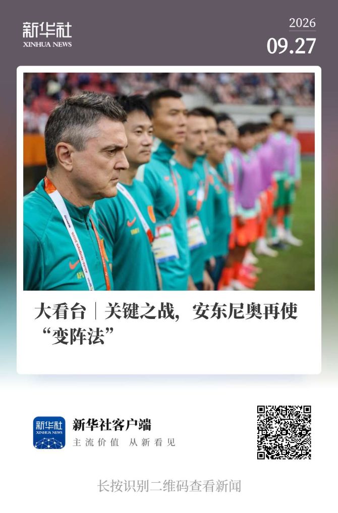 享受更多优势。介绍图片