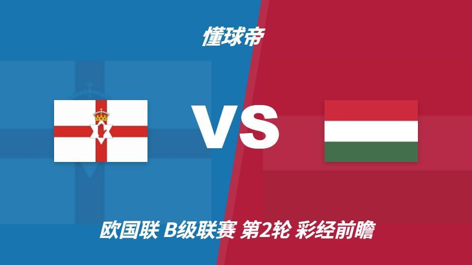 享受更多优势。详情图