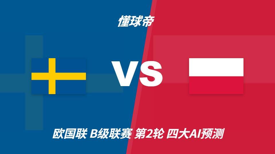了解享受更多优势。