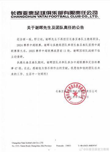 享受更多优势。详情图
