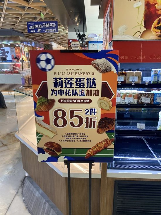 很多高端玩家更是成为立即博成的忠实玩家相关图片