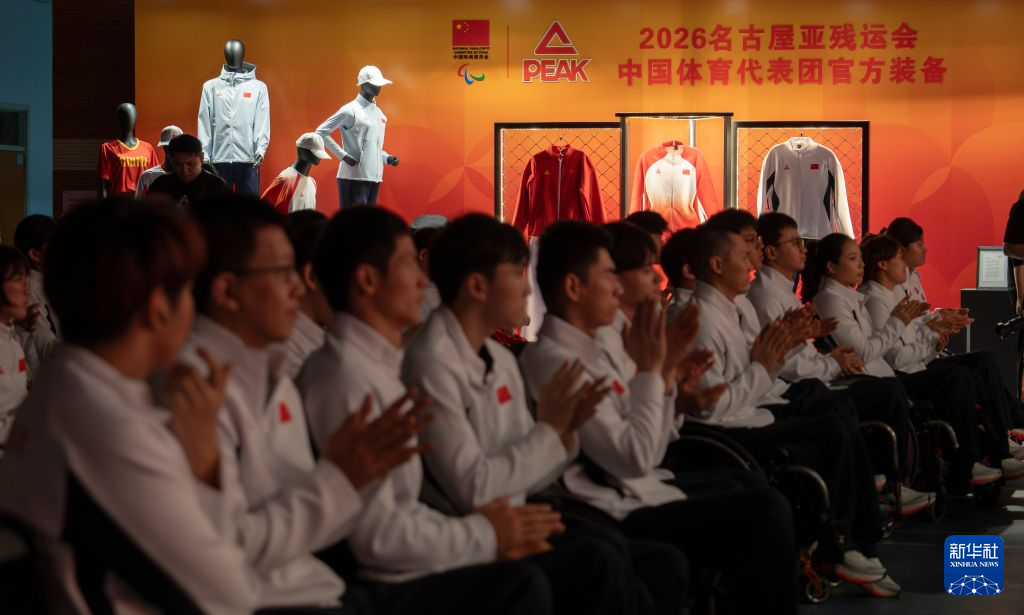 很多高端玩家更是成为立即博成的忠实玩家介绍图片