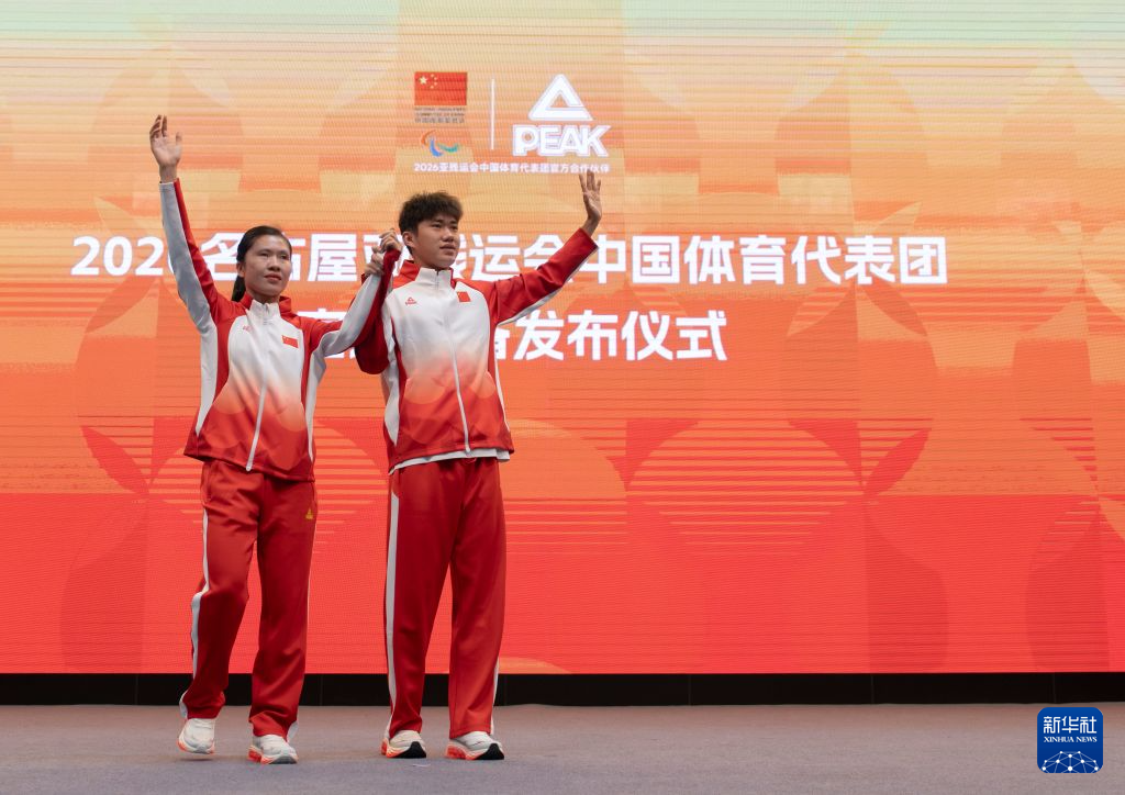 很多高端玩家更是成为立即博成的忠实玩家产品图片