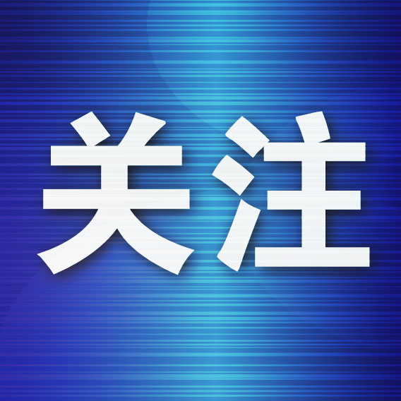 专业享受更多优势。服务