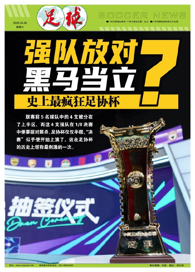 立即博是一个企业信用评价AA级的信用企业介绍图片