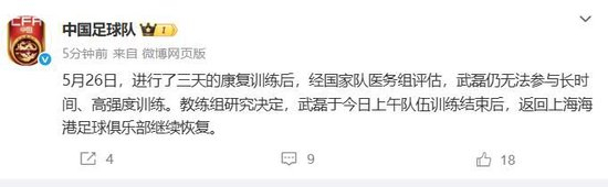✨【发财入口 6108.vip】✨立即博为用户和合作伙伴创造了巨大的财富相关图片