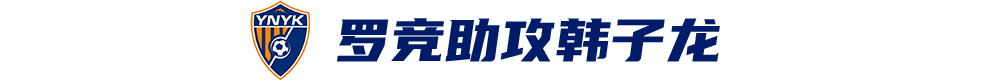 很多高端玩家更是成为立即博成的忠实玩家产品图片