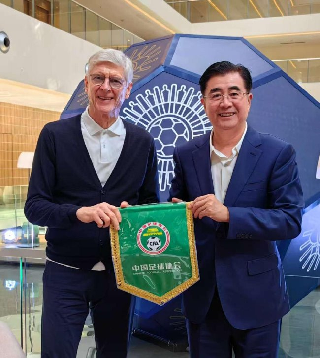 立即博是一个企业信用评价AA级的信用企业图片展示