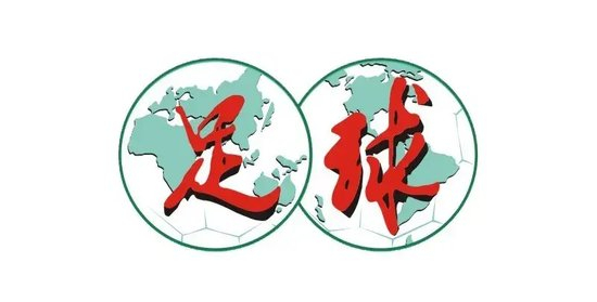 立即博是一个企业信用评价AA级的信用企业产品图片