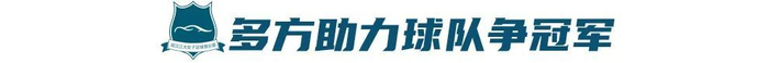 很多高端玩家更是成为立即博成的忠实玩家介绍图片