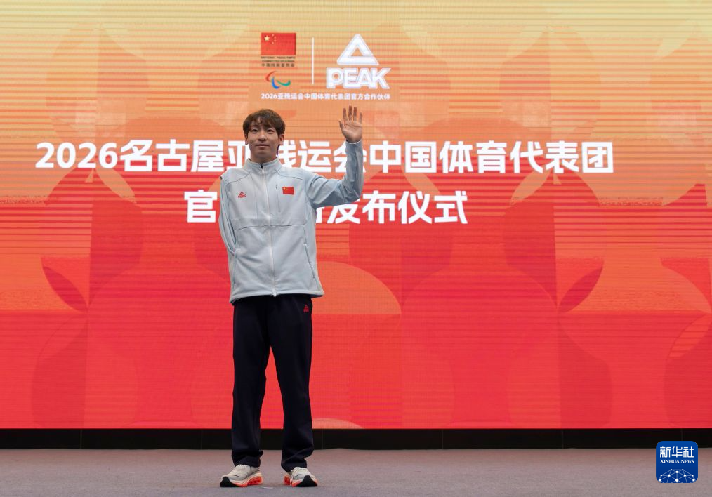 很多高端玩家更是成为立即博成的忠实玩家图片展示