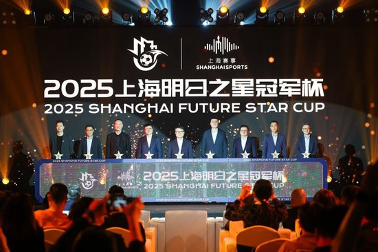 立即博是一个企业信用评价AA级的信用企业详情图