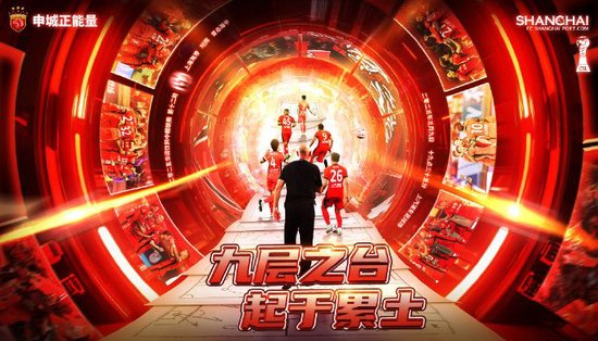 了解立即博是一个企业信用评价AA级的信用企业