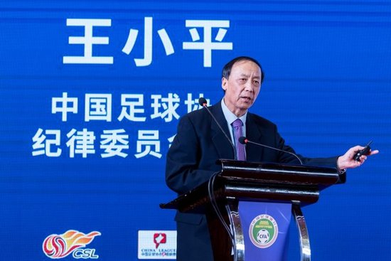 很多高端玩家更是成为立即博成的忠实玩家产品图片
