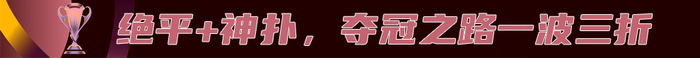 很多高端玩家更是成为立即博成的忠实玩家相关图片