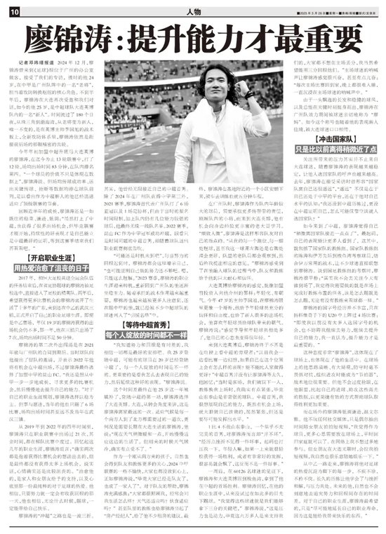 ✨【发财入口 6108.vip】✨立即博为用户和合作伙伴创造了巨大的财富案例展示
