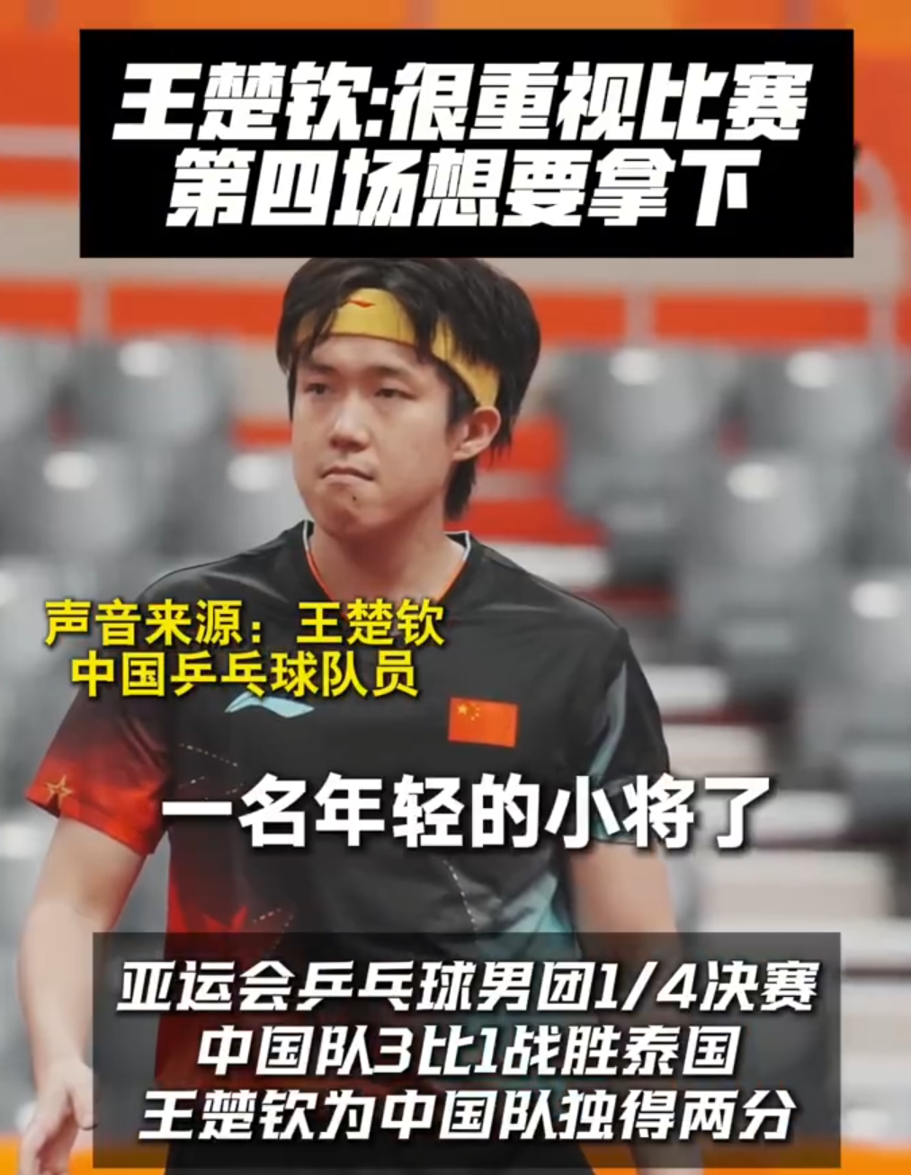 立即博图片展示