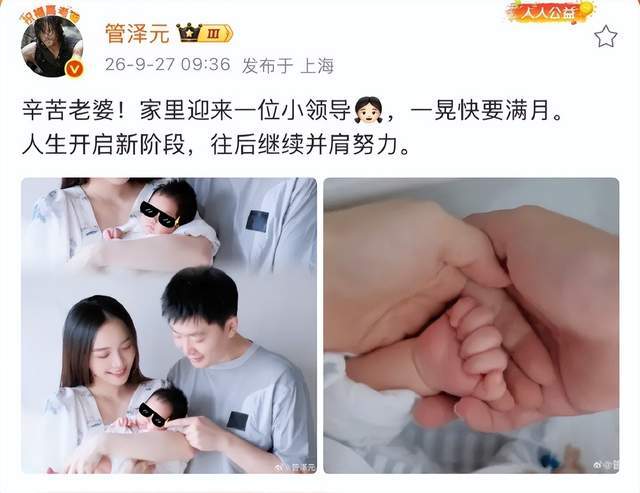 立即博相关图片