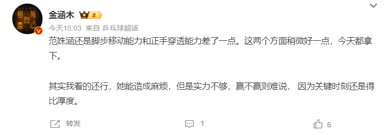 立即博介绍图片