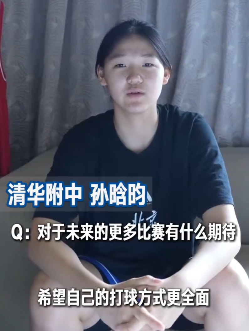立即博产品图片