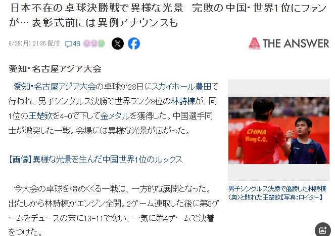 享受更多优势。详情图